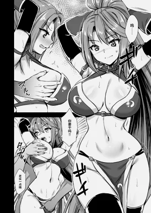 第302頁圖