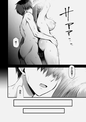 第308頁圖