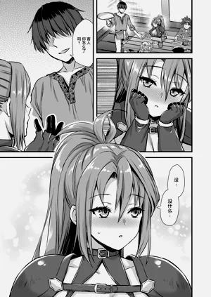 第327頁圖