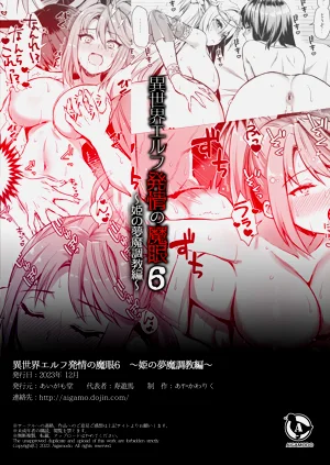 第329頁圖