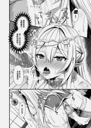 第54頁圖