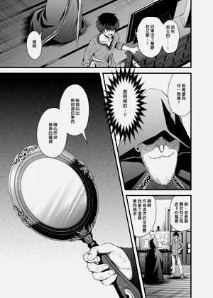 第59頁圖