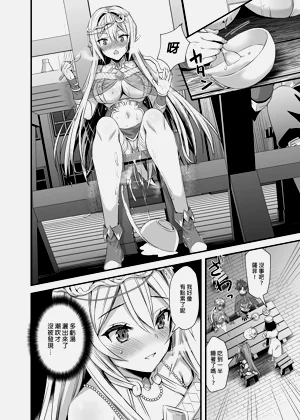 第68頁圖