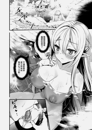 第70頁圖