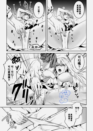 第14頁圖