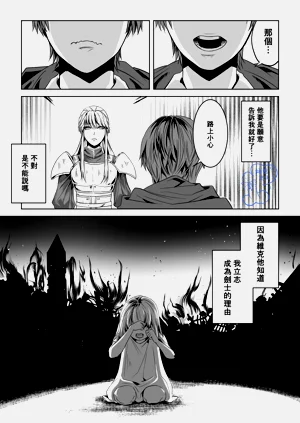 第22頁圖