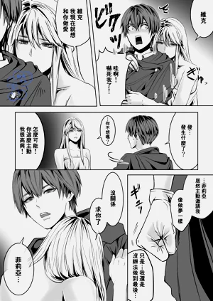 第25頁圖