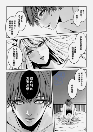 第27頁圖