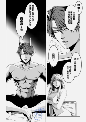 第31頁圖