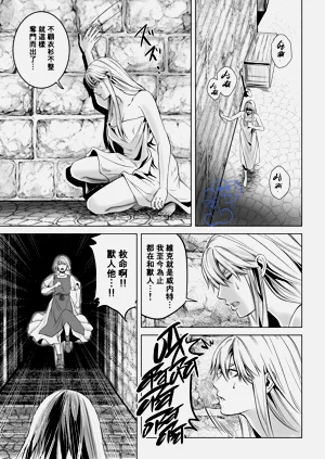 第34頁圖