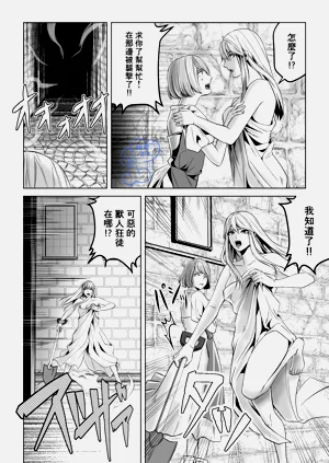 第35頁圖