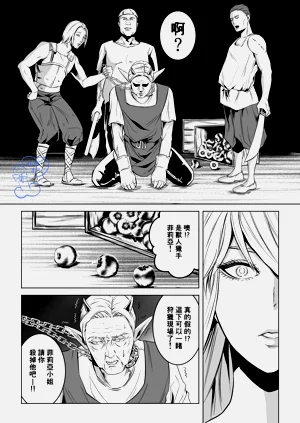 第36頁圖