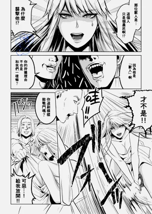 第37頁圖