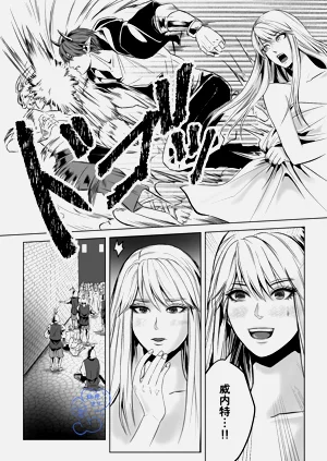 第38頁圖