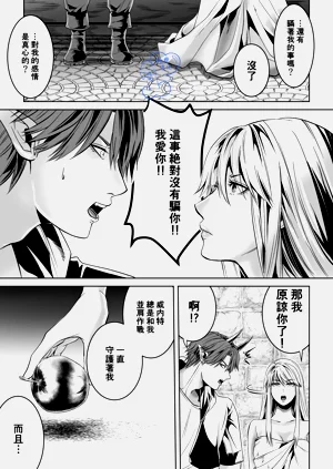 第40頁圖