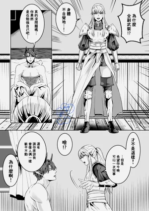 第42頁圖