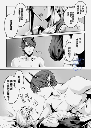 第43頁圖