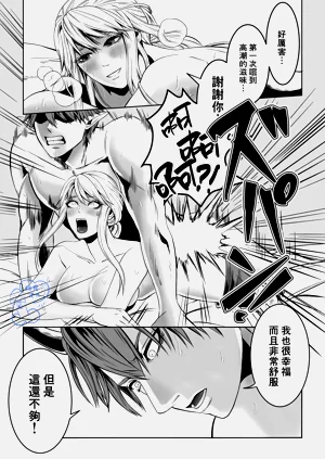 第56頁圖