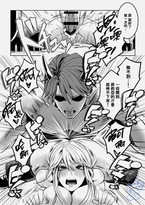 第57頁圖