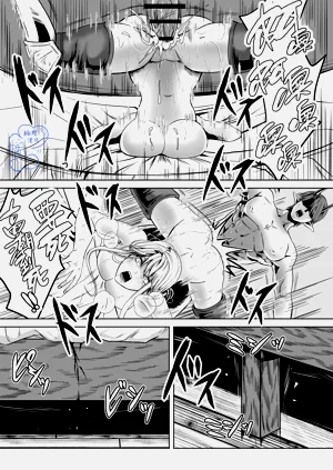 第62頁圖