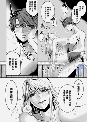 第65頁圖