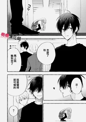 第101頁圖