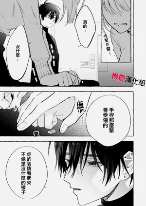 第104頁圖