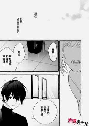 第106頁圖