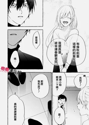 第109頁圖