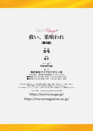 第111頁圖