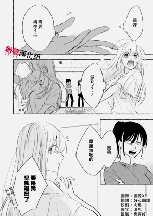 第116頁圖