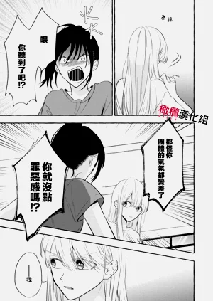 第117頁圖