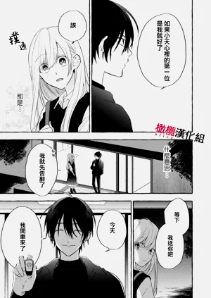 第123頁圖