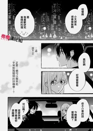 第124頁圖