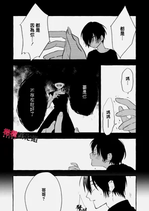 第132頁圖