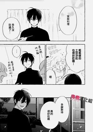 第135頁圖