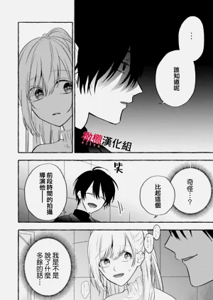 第151頁圖
