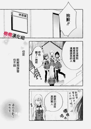 第164頁圖