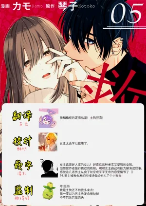 第180頁圖