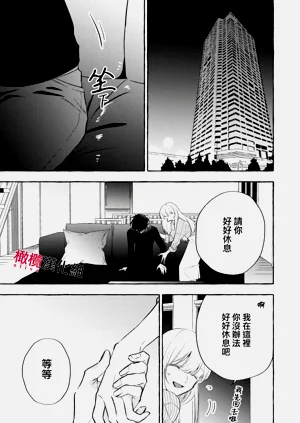 第188頁圖