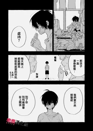 第192頁圖
