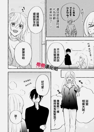 第203頁圖