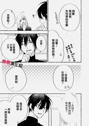 第204頁圖