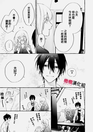 第208頁圖