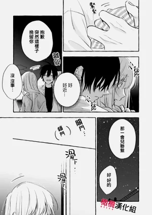 第210頁圖