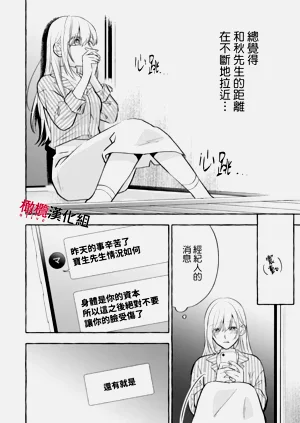 第211頁圖