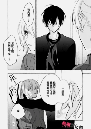 第230頁圖