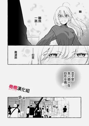 第238頁圖
