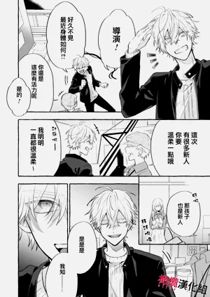 第240頁圖