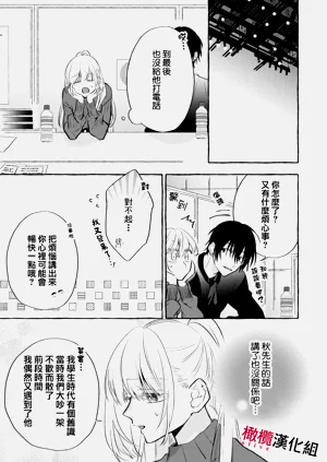 第254頁圖